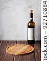 Wine bottles on wooden background. Space for text. 92710884