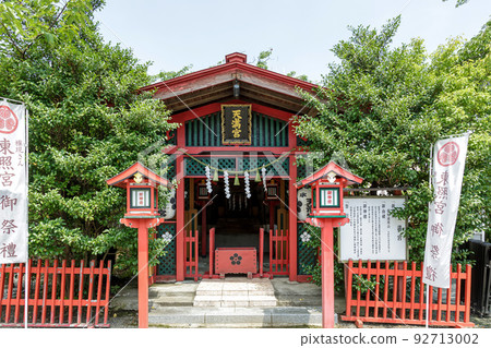 水戶東照宮天滿宮[茨城縣水戶市] 92713002