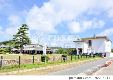 Araijuku 92713215