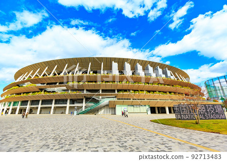 Autumn Tokyo Shinjuku Ward National Stadium 92713483