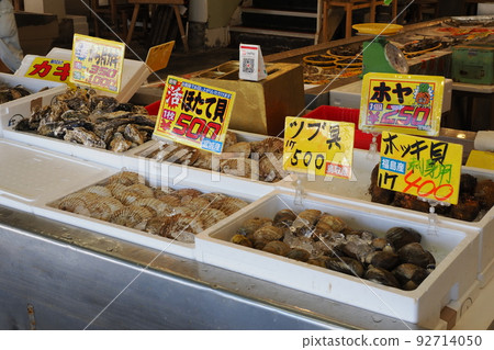 Teradomari fish market street 92714050