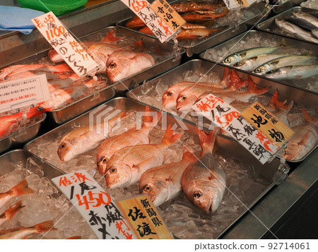 Teradomari fish market street 92714061