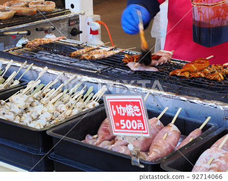 Teradomari fish market street 92714066