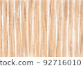 Wooden wall 92716010