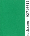 綠色蓬鬆美紋紙背景素材 92716611