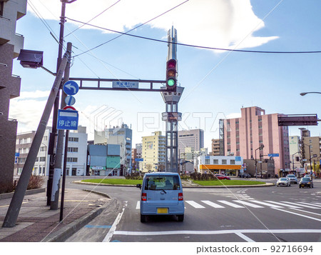Roundabout Tokiwa Rotary (Asahikawa City,... - Stock Photo [92716694 ...