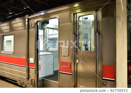 Scenery of the Soya Main Line from Asahikawa Station to Wakkanai Station in Hokkaido in December 2021 92716972