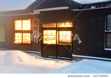 Scenery of the Soya Main Line from Asahikawa Station to Wakkanai Station in Hokkaido in December 2021 92716983
