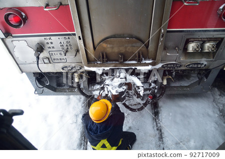Scenery of the Soya Main Line from Asahikawa Station to Wakkanai Station in Hokkaido in December 2021 Scenery of the Soya Main Line from Asahikawa Station to Wakkanai Station in Hokkaido in December 2021 92717009
