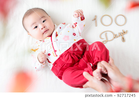 100 days celebration baby 100 days old 100 days celebration baby 100 days old 92717245