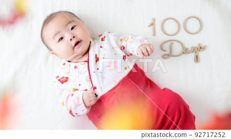 100 天慶祝嬰兒 100 天大 92717252