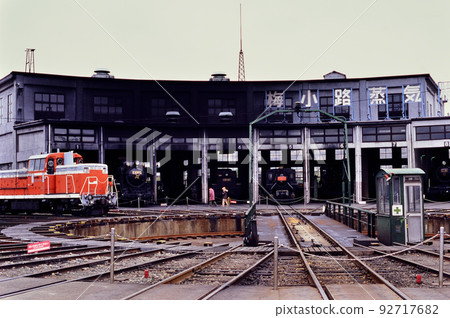 2004 Weekday Umekoji Locomotive Depot 92717682