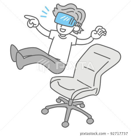 A man using VR goggles to experience the Metaverse 92717737