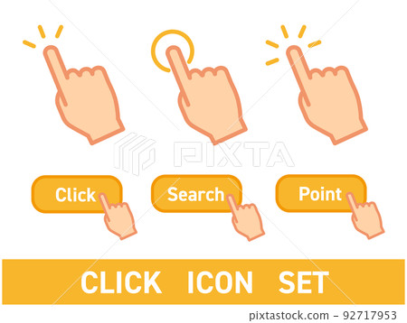 手指圖標集點擊按鈕 92717953