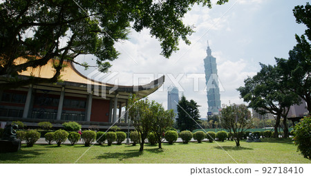 Taipei, Taiwan, 12 March 2022 92718410