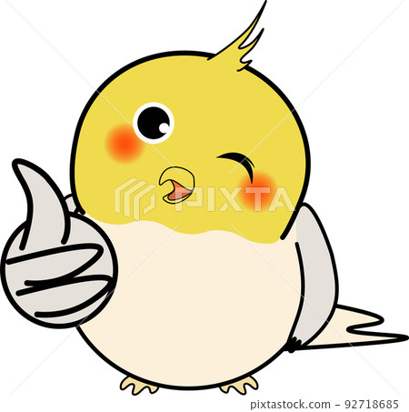 好可愛的玄鳳鸚鵡 好可愛的玄鳳鸚鵡 92718685