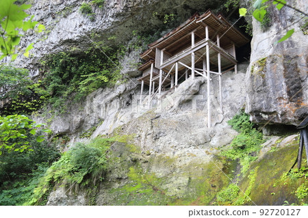 三德山三佛寺奧院輸入館（國寶）[鳥取縣三朝町三德] 92720127