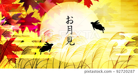 Tsukimi 15 nights autumn leaves background Tsukimi 15 nights autumn leaves background 92720287