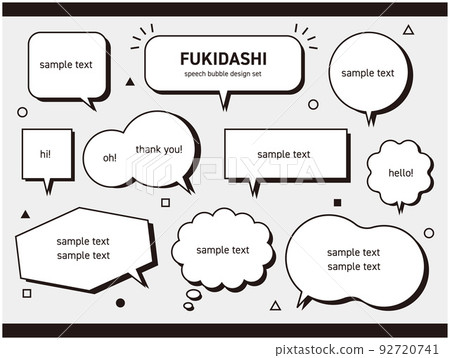 Speech bubbles set with shadow Speech bubbles set with shadow 92720741