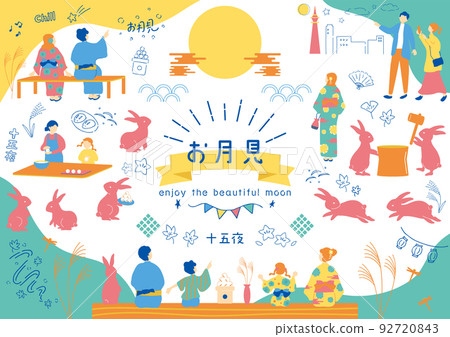 賞月的人們 92720843