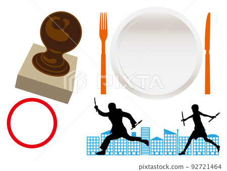 gourmet rally 92721464