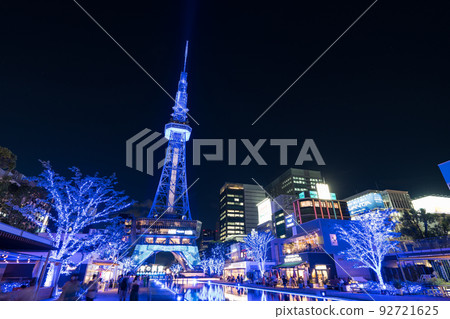 名古屋榮久屋大通公園 中部電力 MIRAI TOWER Blue Grotto 92721625