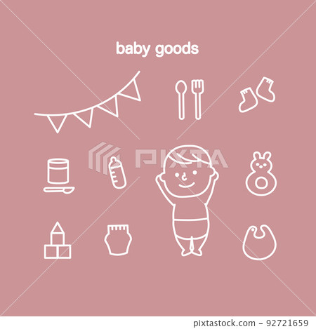嬰兒用品圖標 92721659