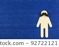 Male sign on a blue background Male sign on a blue background 92722121