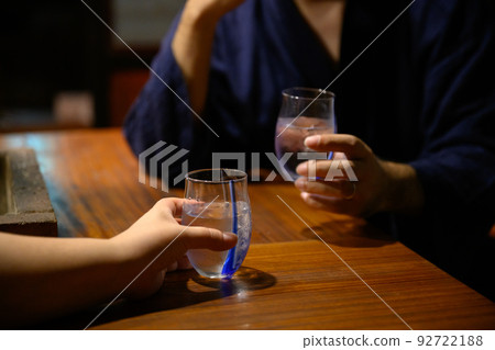 Sake Kampai Sake Kampai 92722188