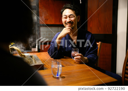 清酒干杯 92722190
