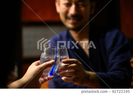 Sake Kampai 92722195