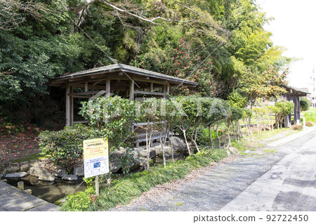 Hachiman Pond Green Space in Mito City, Ibaraki Prefecture Hachiman Pond Green Space in Mito City, Ibaraki Prefecture 92722450