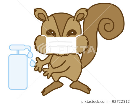 please disinfect the mask 92722512