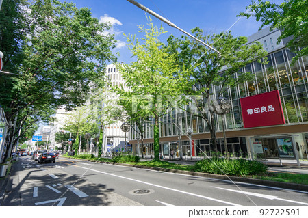 Maruei Galleria, Sakae, Hirokoji-dori, Naka-ku, Nagoya 92722591