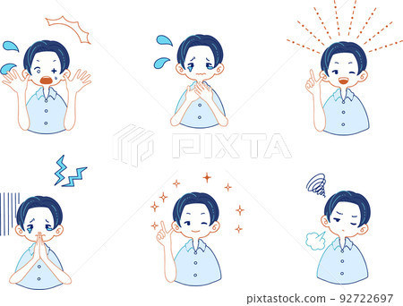 一個穿西裝的男孩的各種面部表情的插圖集 一個穿西裝的男孩的各種面部表情的插圖集 92722697