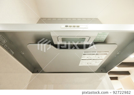 Kitchen range hood 92722982