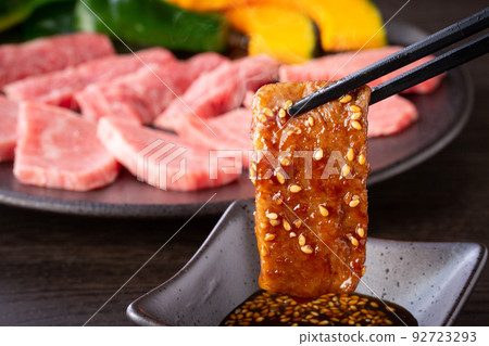 eat yakiniku with sauce eat yakiniku with sauce 92723293