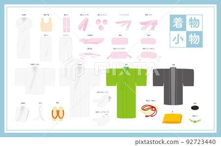 女士和服配飾 92723440