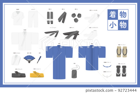 men's kimono accessories 92723444