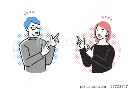 幾個圖標集指向手指 92723547