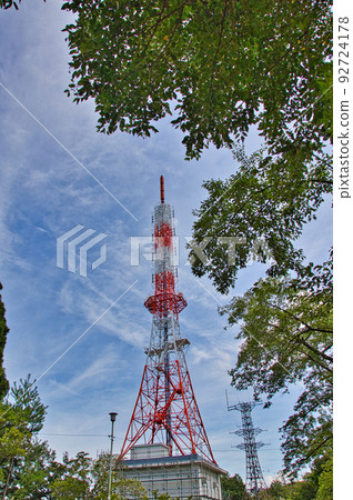 Radio Tower-Mt. Asuwa 92724178