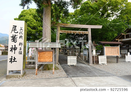 [Owase City Owase Shrine East Torii] 92725596