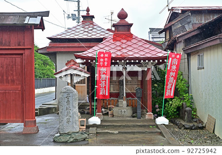 青森縣弘前市托兒所地藏尊善林街 青森縣弘前市托兒所地藏尊善林街 92725942