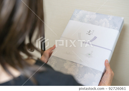 Ceremonial occasions Image of giving back the gift of wishes Ceremonial occasions Image of giving back the gift of wishes 92726061