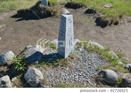 Small watershed of Mt. Kasatori Small watershed of Mt. Kasatori 92726825