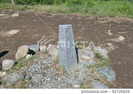 Small watershed of Mt. Kasatori Small watershed of Mt. Kasatori 92726826