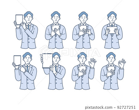 Business person illustration set 92727251