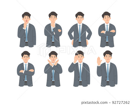 Business person illustration set 92727262