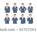 Business person illustration set 92727263