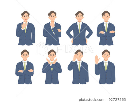 商務人士插圖集 92727263
